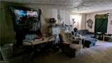 472 Hammond Avenue - Photo 8