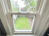 976 Rondel Road - Photo 19