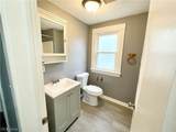 976 Rondel Road - Photo 24