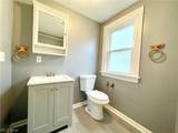 976 Rondel Road - Photo 25