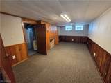 994 Yellowstone Avenue - Photo 11