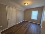 994 Yellowstone Avenue - Photo 7