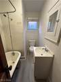 1742 Ford Avenue - Photo 7