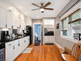 18308 East Park Drive - Photo 14