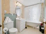 18308 East Park Drive - Photo 32