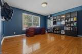 75 Oakridge Drive - Photo 16