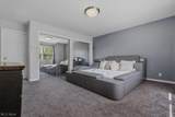75 Oakridge Drive - Photo 17