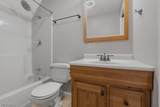 75 Oakridge Drive - Photo 26