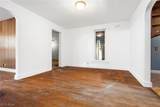 607 Mulberry Street - Photo 11