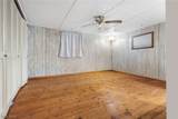 607 Mulberry Street - Photo 12