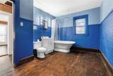 607 Mulberry Street - Photo 28