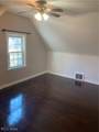 7101 Liberty Road - Photo 2