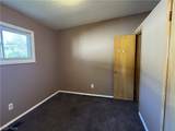 2350 Newton Street - Photo 4
