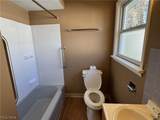 2350 Newton Street - Photo 7