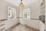 1132 Yellowstone Road - Photo 10