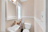 1132 Yellowstone Road - Photo 17