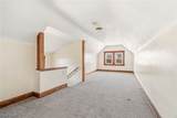 488 Alexander Street - Photo 15