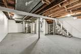 488 Alexander Street - Photo 16