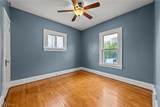 2058 Wascana Avenue - Photo 11