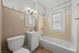 2058 Wascana Avenue - Photo 12