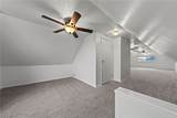 2058 Wascana Avenue - Photo 15