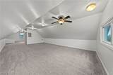 2058 Wascana Avenue - Photo 16