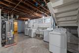 2058 Wascana Avenue - Photo 18