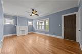 2058 Wascana Avenue - Photo 5