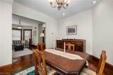 7512 Franklin Boulevard - Photo 10