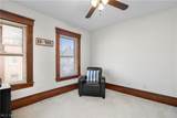 7512 Franklin Boulevard - Photo 16