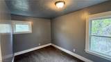 1187 Addison Road - Photo 10