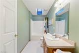 23208 Bennington Hamlet Circle - Photo 13