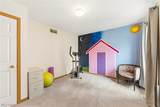 23208 Bennington Hamlet Circle - Photo 20
