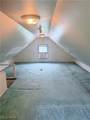 2132 10th Street - Photo 23