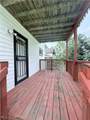 2132 10th Street - Photo 8
