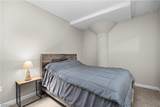 401 Shoreline Drive - Photo 16