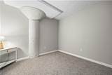401 Shoreline Drive - Photo 21