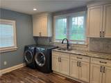 7050 Wilson Mills Road - Photo 17