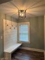 7050 Wilson Mills Road - Photo 18