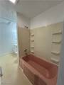 212 Main Street - Photo 5
