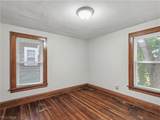 190 Brookside Avenue - Photo 19