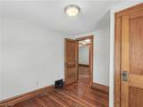 190 Brookside Avenue - Photo 22