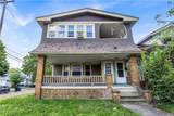 3219 116th Street - Photo 1
