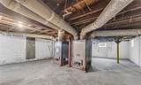 3219 116th Street - Photo 20