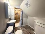 982 Quarry Drive - Photo 10