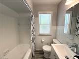 982 Quarry Drive - Photo 6