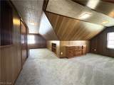 982 Quarry Drive - Photo 9