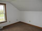 17199 Leggett Road - Photo 17