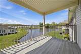6000 Lake Road - Photo 22