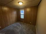 1213 Sherman Street - Photo 5